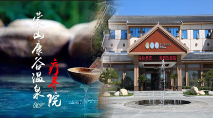 全周期健康服务